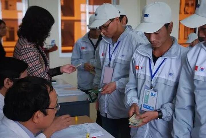 Từ Chiếc quần
